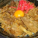 某チェーン店を超えろ！簡単！安い！すき焼き風牛丼！